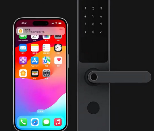 达尔罕茂明安联合iPhone维修站分享在iPhone上使用家庭钥匙开启智能门锁 