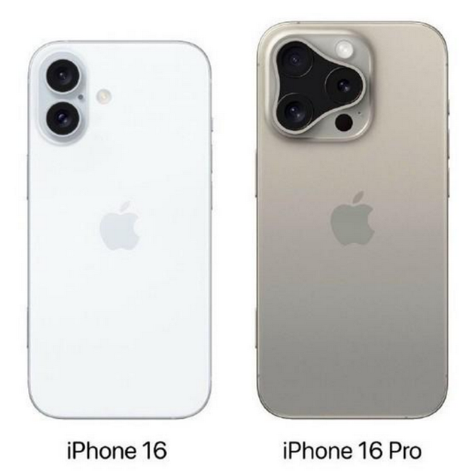 达尔罕茂明安联合苹果16维修网点分享iPhone16系列提升明显吗 