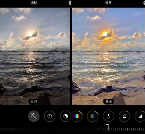 达尔罕茂明安联合iPhone维修服务分享iPhone怎么批量修图
