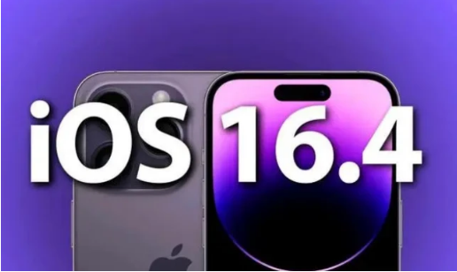 达尔罕茂明安联合苹果14维修分享：iPhone14可以升级iOS16.4beta2吗？ 