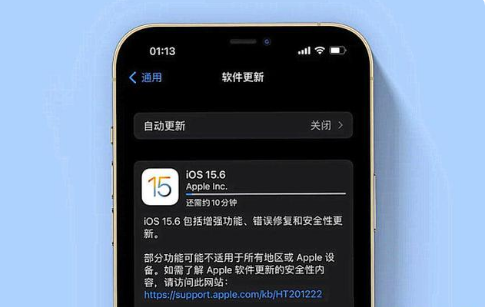 达尔罕茂明安联合苹果手机维修分享iOS 15.6续航怎么样 