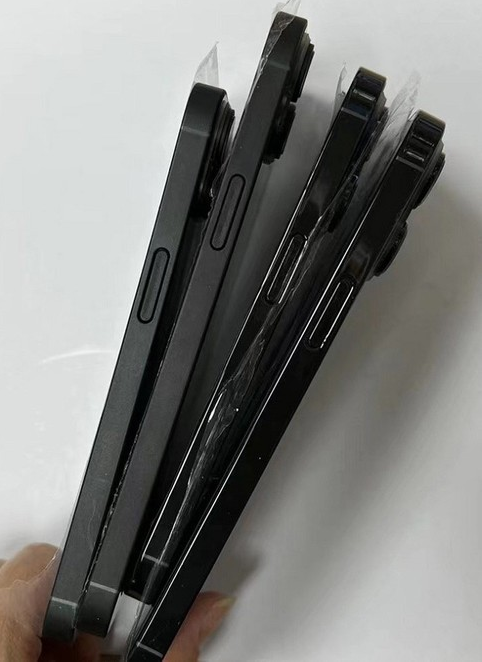 达尔罕茂明安联合苹果14维修分享iPhone14电池多少毫安 