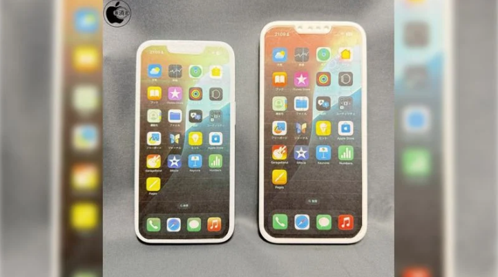 达尔罕茂明安联合苹果手机维修分享苹果会发布6.7 英寸屏 iPhone SE 4 Plus 机型吗 