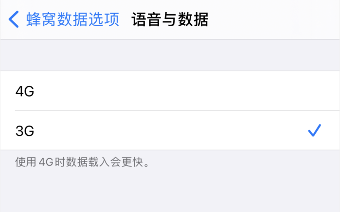 达尔罕茂明安联合苹果手机维修分享iPhone 更新系统后找不到“个人热点”选项怎么办 