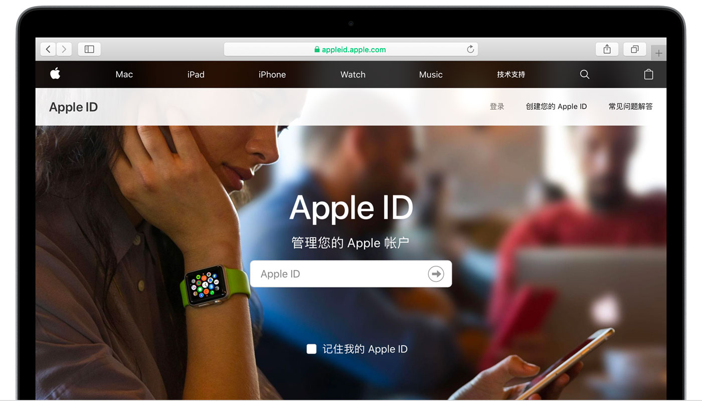 达尔罕茂明安联合苹果手机维修分享iPhone 用户需注意 