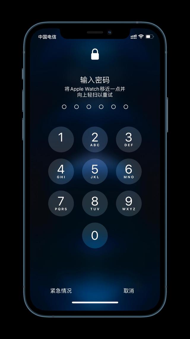 达尔罕茂明安联合苹果手机维修分享Apple Watch解锁iPhone功能效果怎么样 