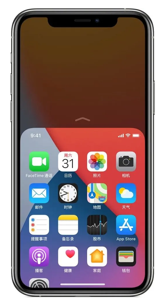 达尔罕茂明安联合苹果手机维修分享iPhone 12单手点按屏幕使用方法 
