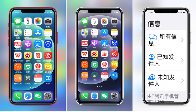 达尔罕茂明安联合苹果手机维修分享iPhone12老人模式如何开启 