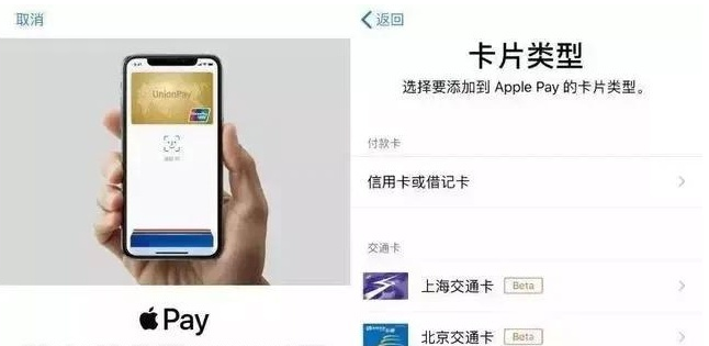 达尔罕茂明安联合苹果手机维修分享iPhone12 手机NFC使用方法 