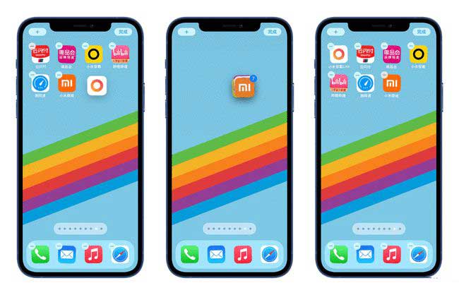 达尔罕茂明安联合苹果手机维修分享iPhone 12如何批量移动 App 图标 