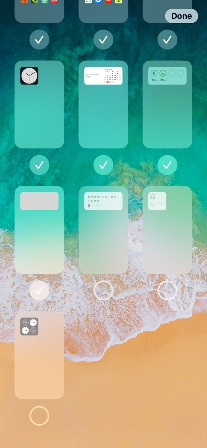 达尔罕茂明安联合苹果手机维修分享iPhone 升级 iOS 14 后的四个实用小技巧 