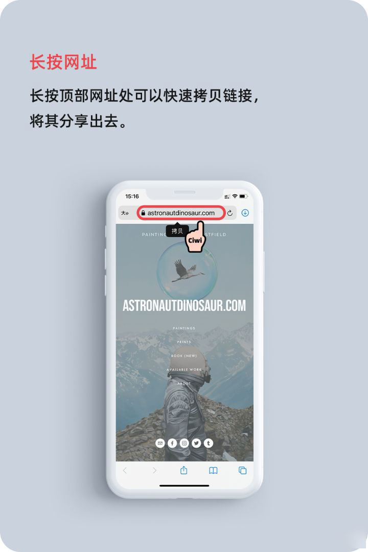 达尔罕茂明安联合苹果手机维修分享iOS 14 教程 