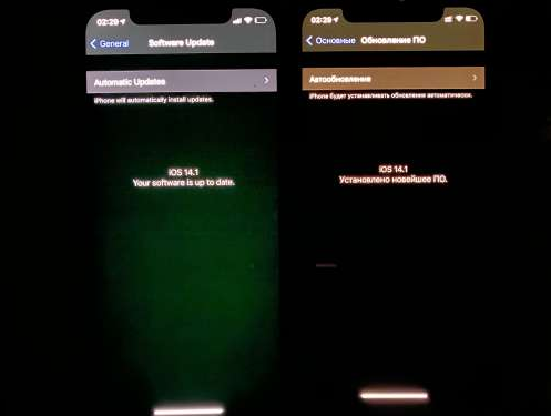 达尔罕茂明安联合苹果手机维修分享iPhone12问题汇总 