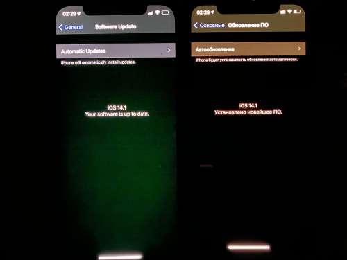 达尔罕茂明安联合苹果手机维修分享iPhone 12 显示黑色画面时发绿光怎么办 