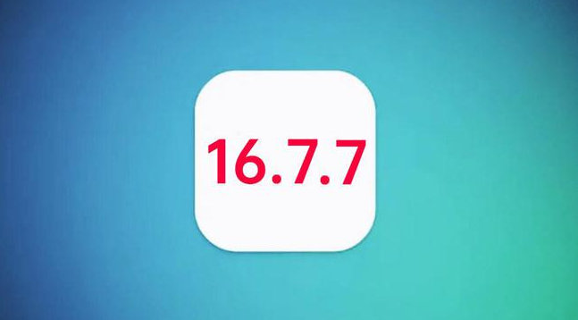 达尔罕茂明安联合苹果手机维修分享iOS 16.7.7正式版升级_iOS 16.7.7 正式版一键刷机教程 
