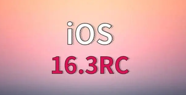 达尔罕茂明安联合苹果手机维修分享iOS 16.3 RC版升级_iOS 16.3 RC版一键刷机教程 
