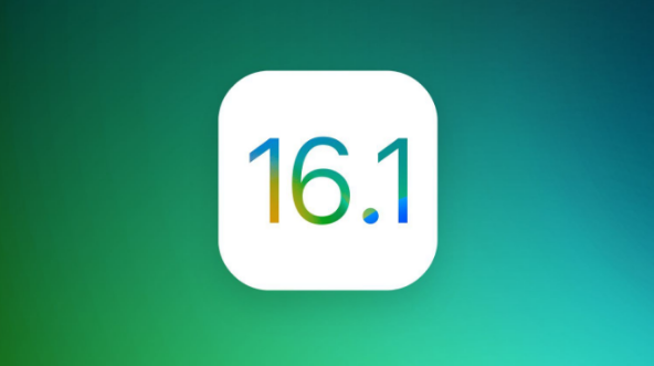 达尔罕茂明安联合苹果手机维修分享iOS 16.1 RC版升级_iOS 16.1 RC版一键刷机教程 