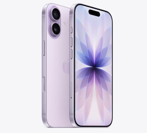 达尔罕茂明安联合苹果维修点分享iPhone 17进水维修 